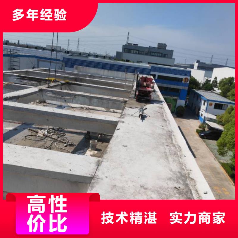 苏州市混凝土马路切割联系方式价格