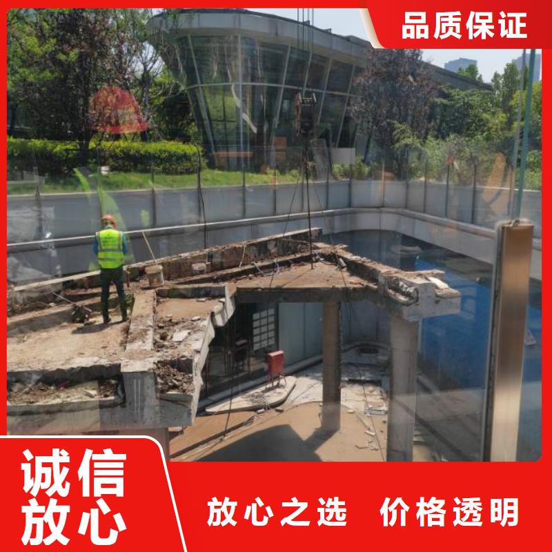 福州市混凝土马路切割收费标准