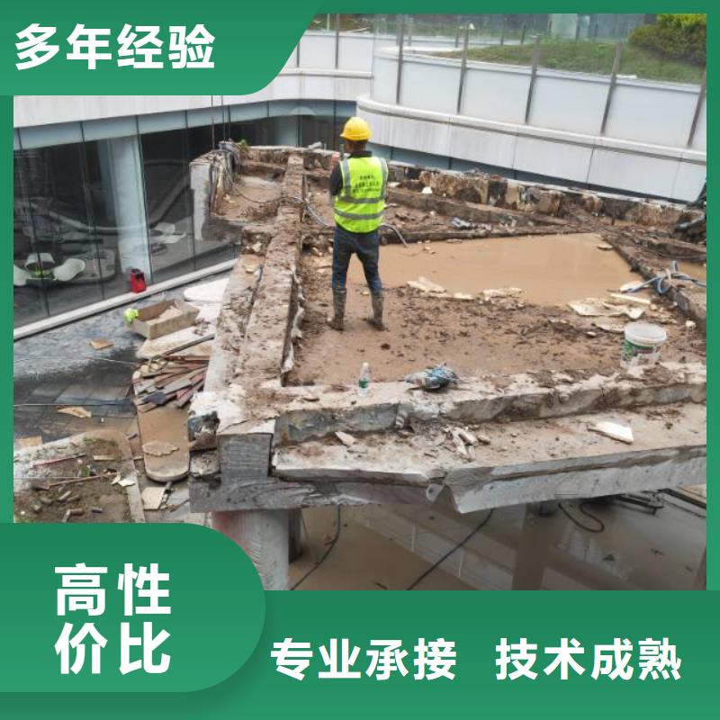 混凝土马路切割批发零售-定做_延科市政工程有限公司