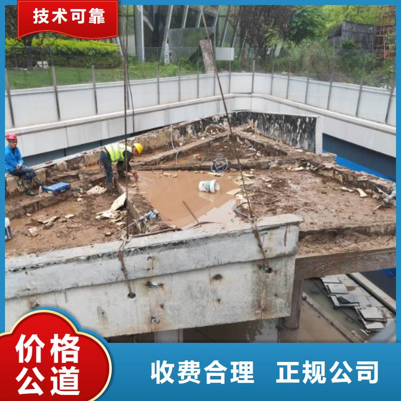 临沂市混凝土静力切割联系方式价格