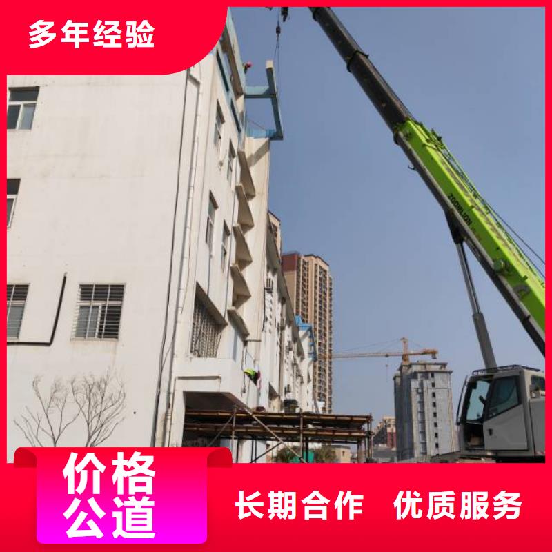 铜陵市混凝土马路切割收费标准