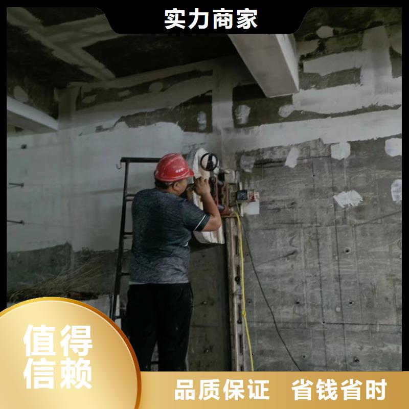 亳州市混凝土污水厂切割改造施工价格