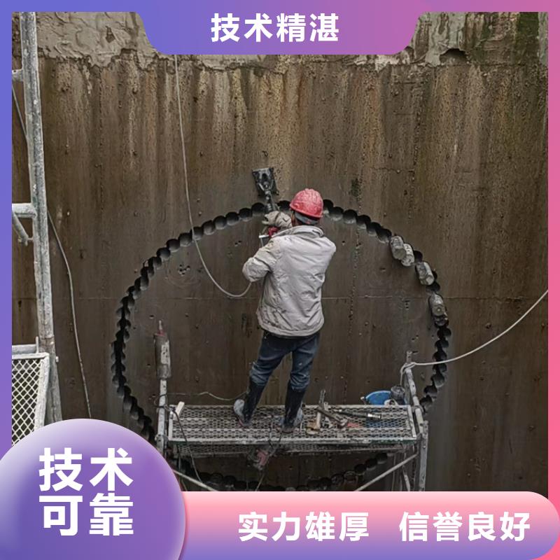 溧水区混凝土拆除钻孔施工价格