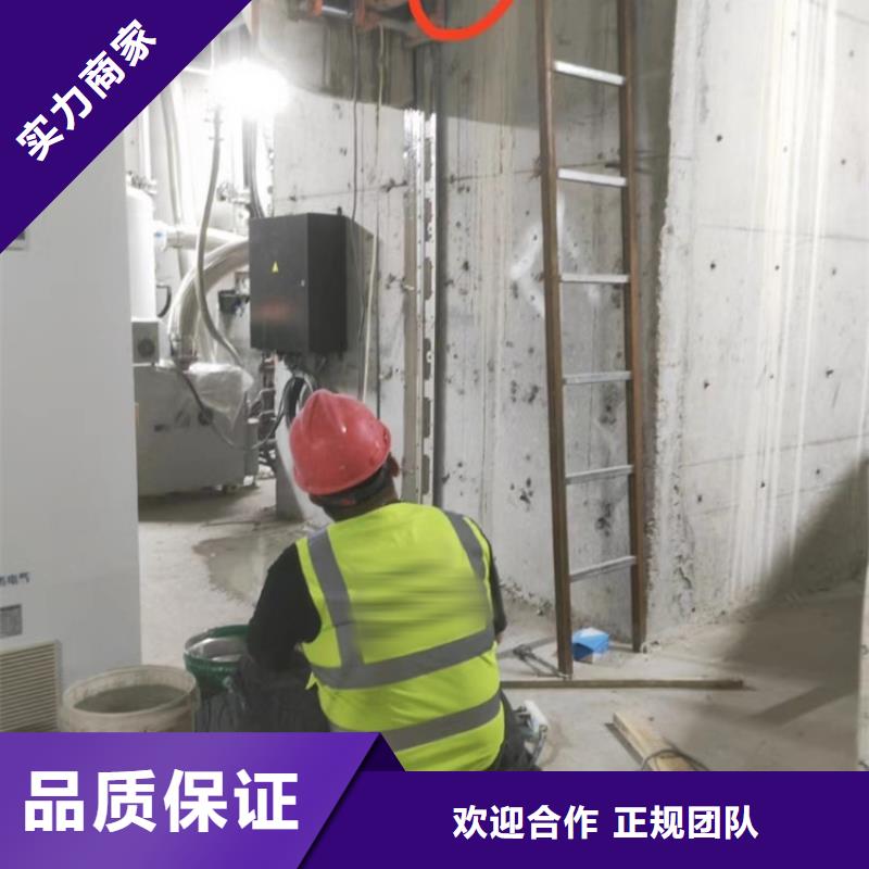 专业销售混凝土马路切割施工队-口碑好