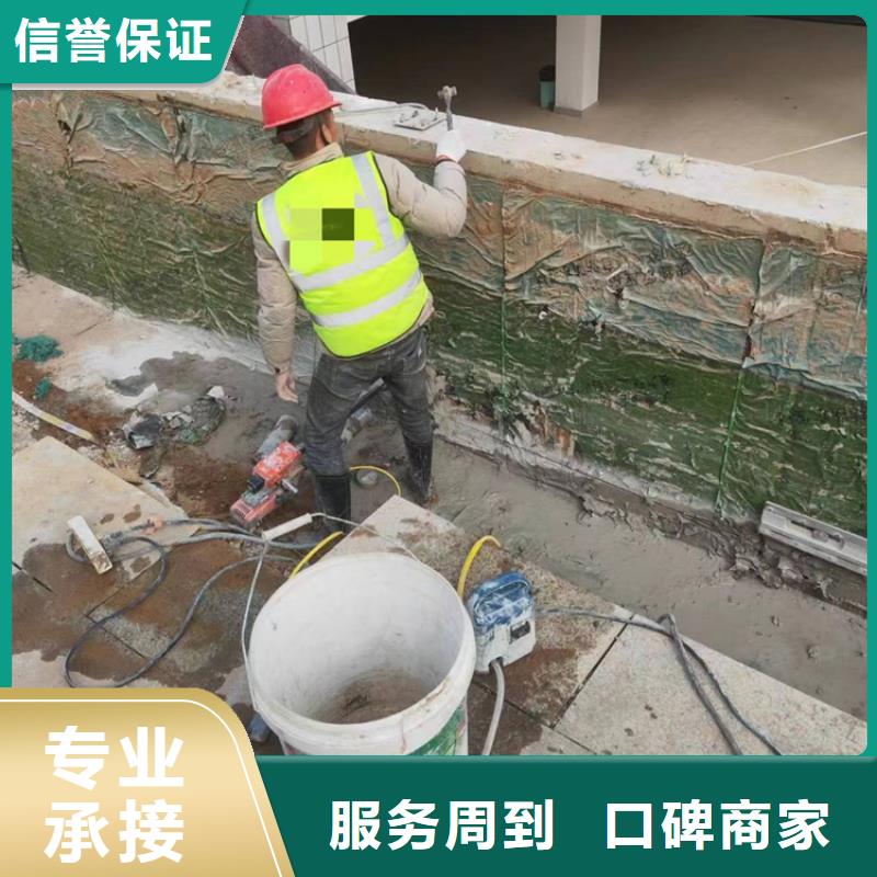 得荣县砼保护性拆除改造联系方式
