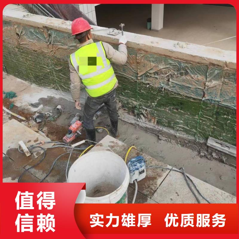 杭州市混凝土拆除钻孔