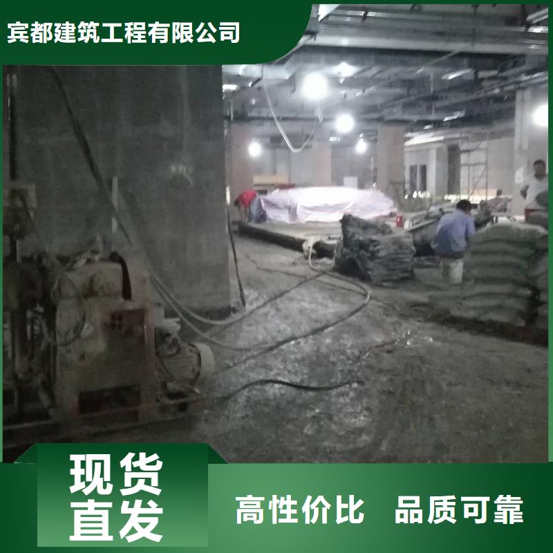 有现货的高速路基下沉注浆经销商