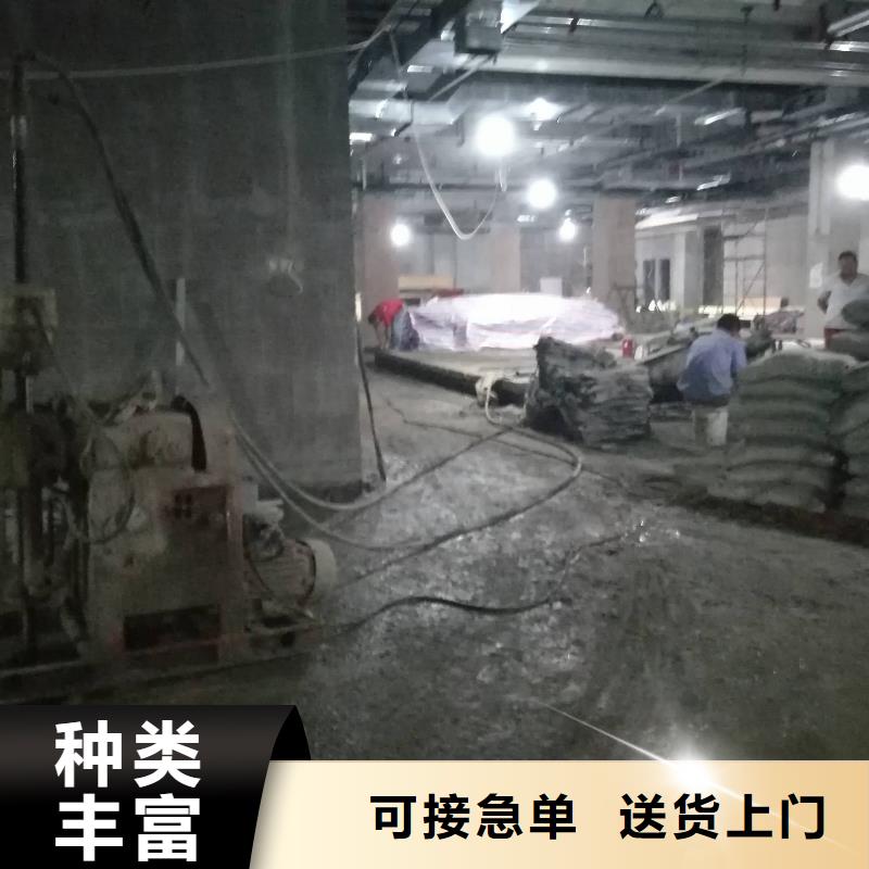 地基注浆房屋下沉注浆工厂批发