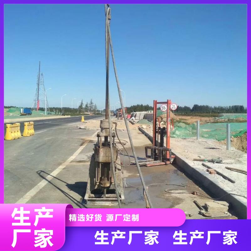 2024质量可靠##公路下沉注浆找平##厂家批发