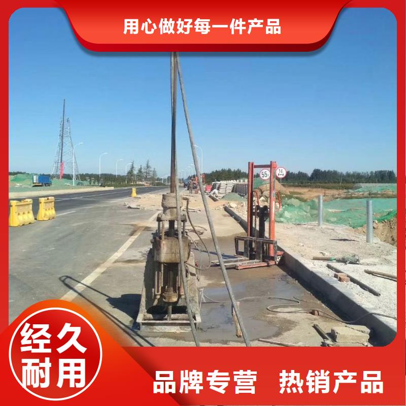 公路下沉注浆找平热卖中