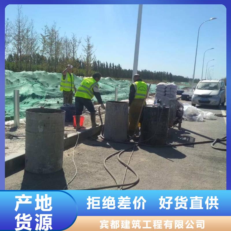 高速路基下沉注浆质量上乘厂家