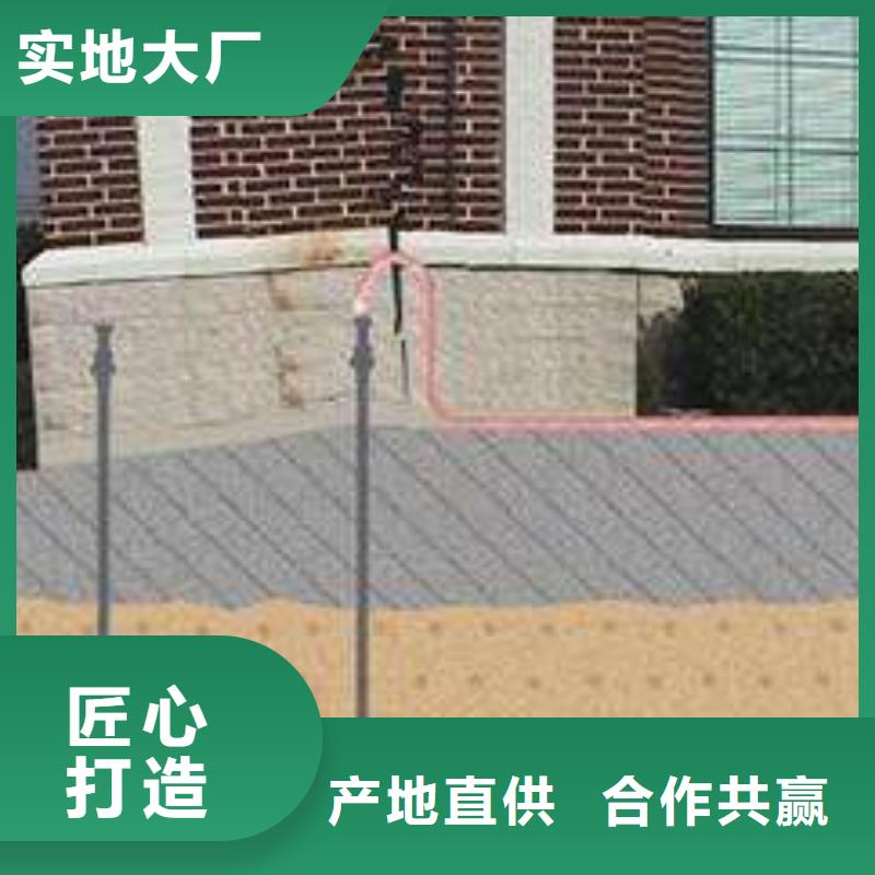 公路下沉注浆厂家供货