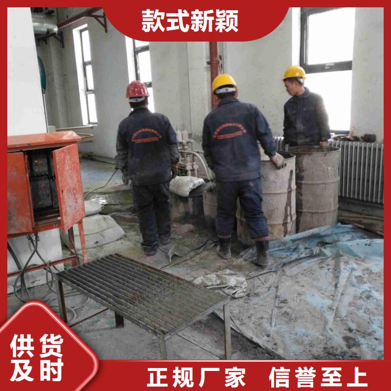 高速路基下沉注浆质量上乘厂家