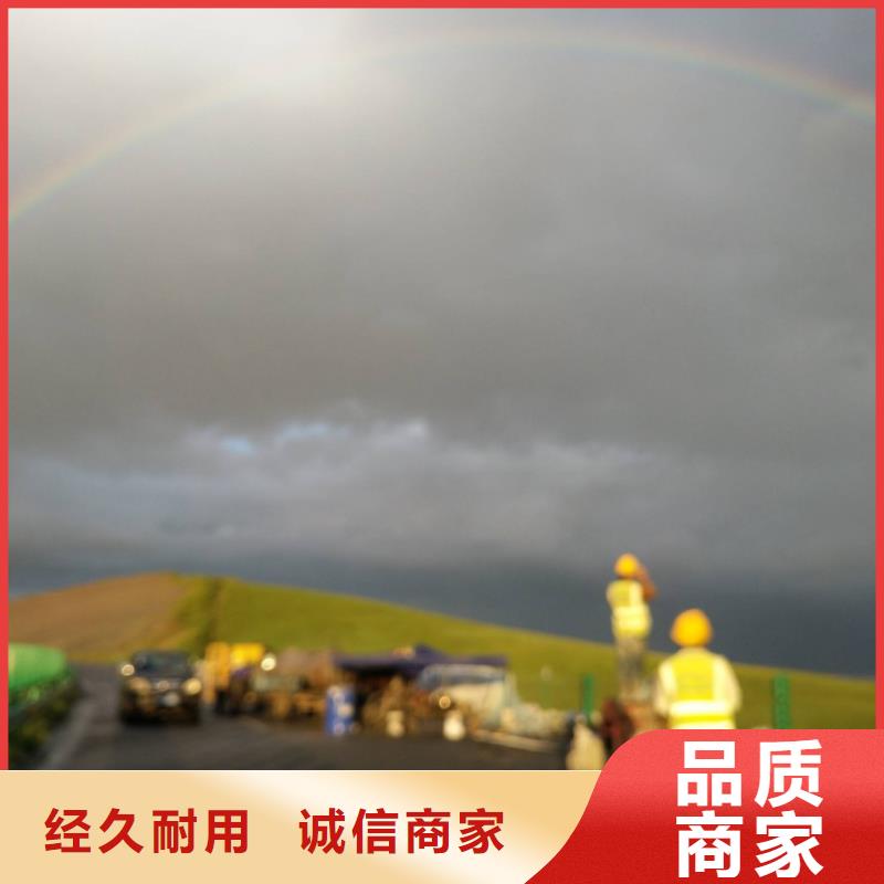 道路地基下沉注浆生产制造厂家