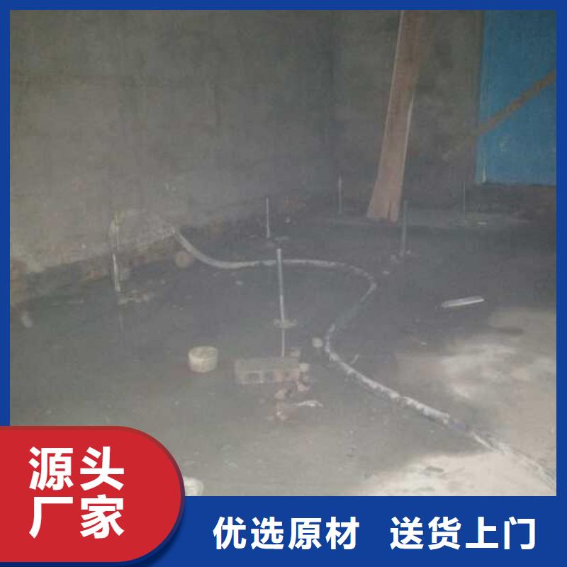 地基下沉注浆处理程序【宾都建筑】