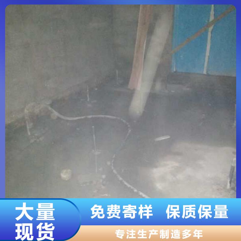 发货速度快的高速路基下沉注浆公司