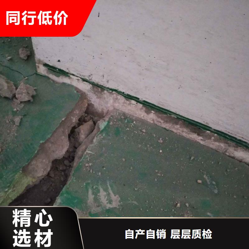 高速路基下沉灌浆厂家放心购