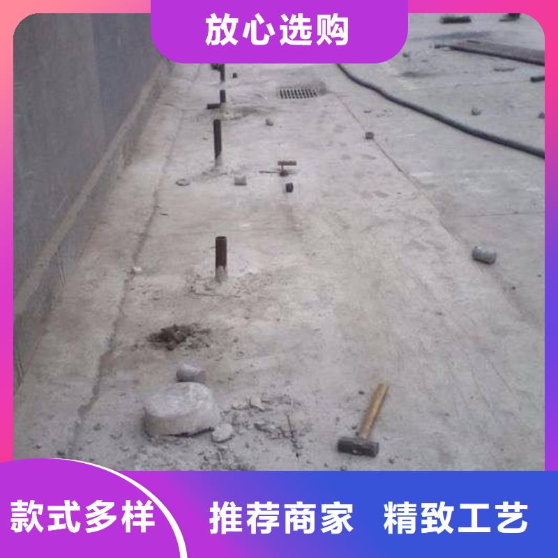 基础下沉加固距您较近