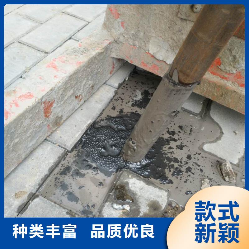 陵水县高速路基下沉注浆