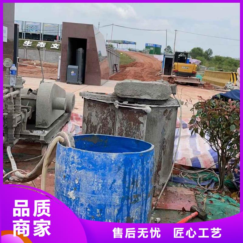 公路裂缝修复注浆打造良心工程【宾都】