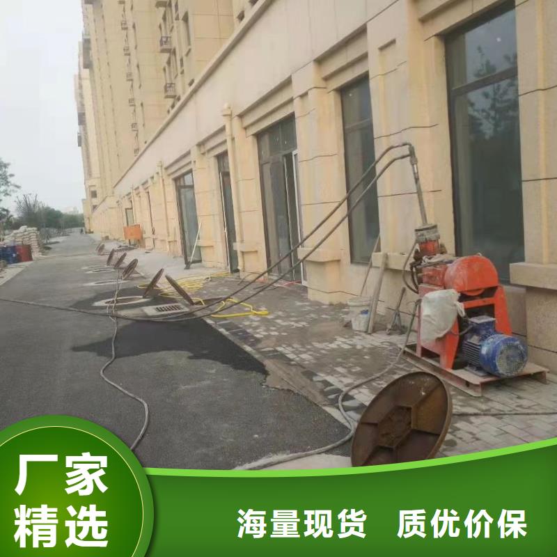 值得信赖高聚物注浆/公路脱空注浆[宾都]