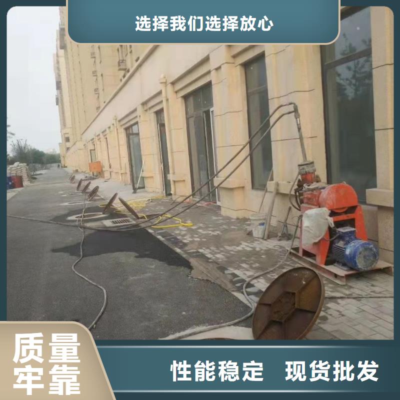 现货供应高速路基下沉注浆_精选厂家