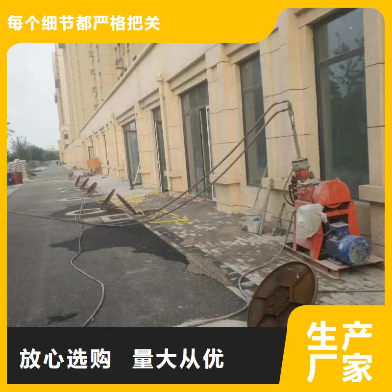 厂房地基回填土下沉注浆相关资料【宾都建筑】