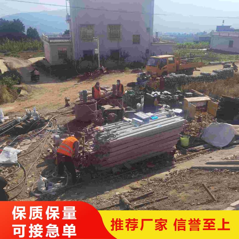 地基下沉注浆直供全国品牌:本地厂家