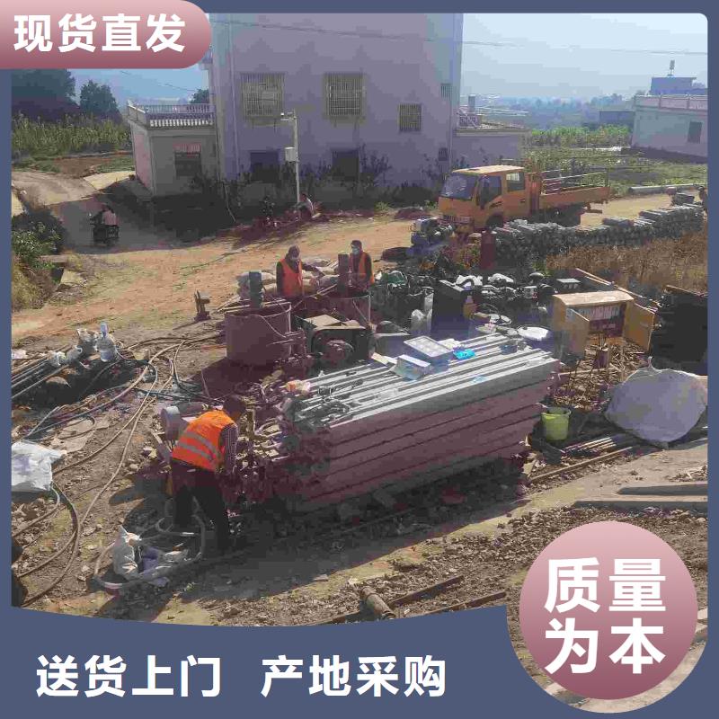 路基下沉注浆_路基下沉注浆厂家