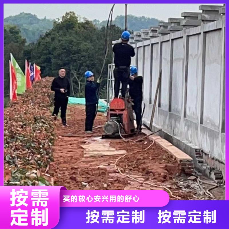 优惠的路面下沉灌浆找平批发商