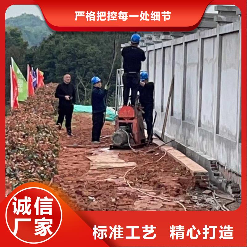 公路下沉注浆找平超高性价比