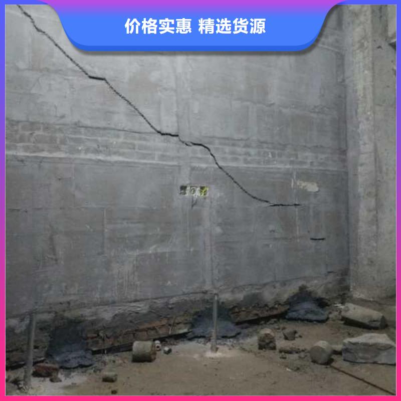 建筑地基回填土下沉注浆_建筑地基回填土下沉注浆厂家