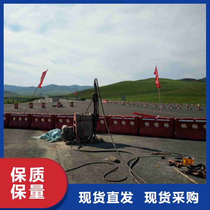 公路下沉注浆找平就近仓库发车