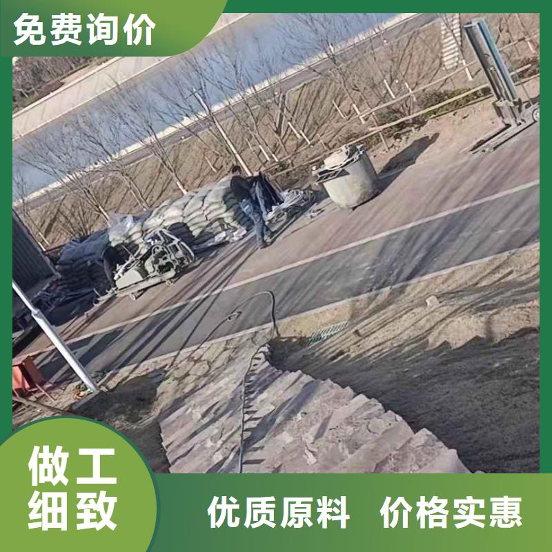 公路裂缝修复注浆