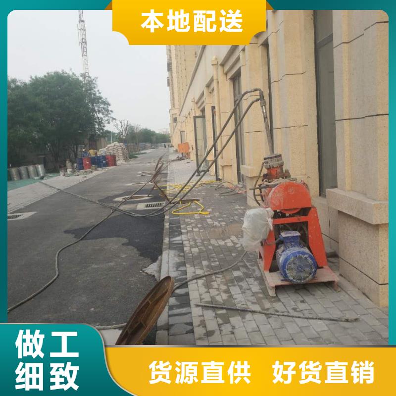 公路裂缝修复注浆打造良心工程【宾都】