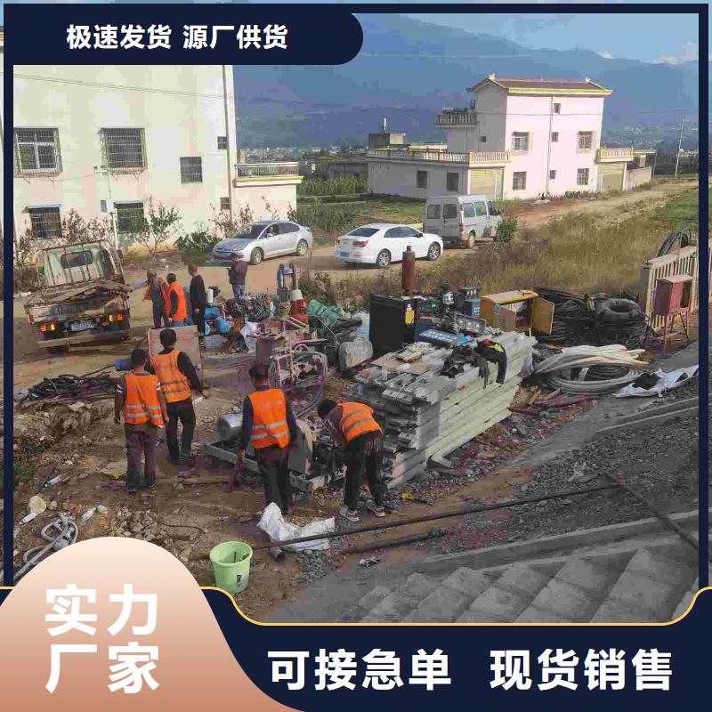 规格全的路面下沉灌浆找平供应商