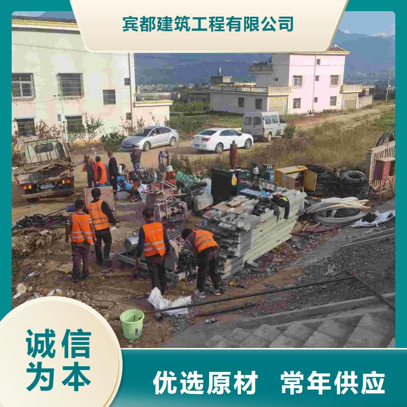 供应批发厂房地基回填土下沉注浆-省心