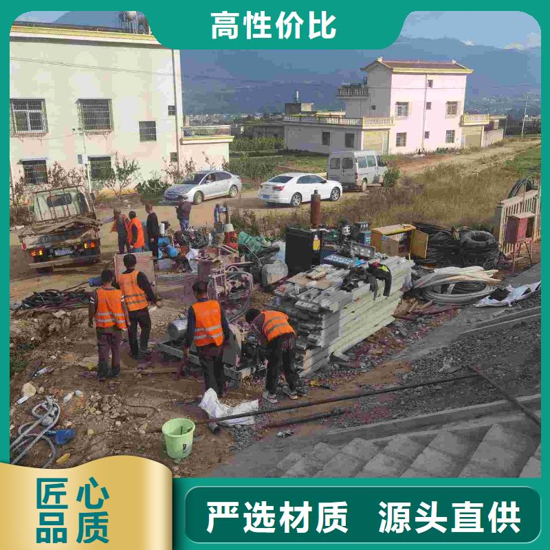 甄选：房屋地基下沉注浆供货商