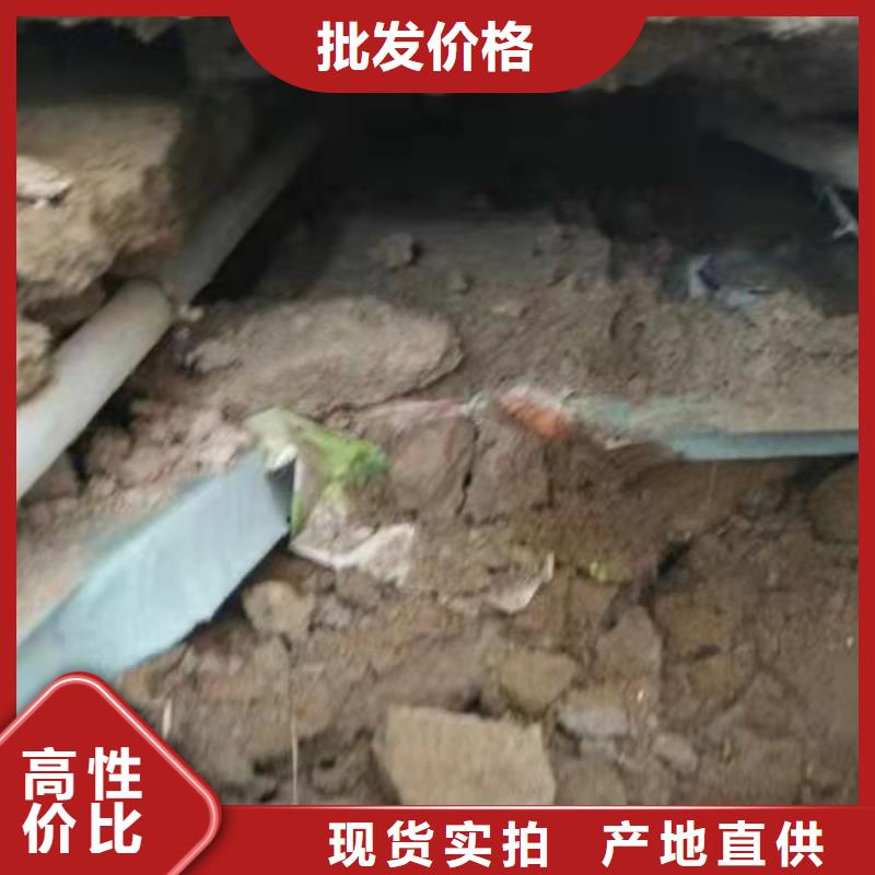 优秀的公路下沉注浆厂家