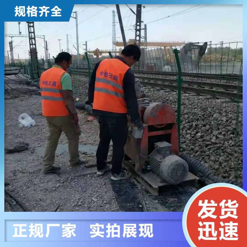 供应批发高速路基下沉注浆-靠谱