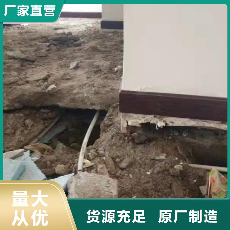 路基下沉注浆推荐厂家