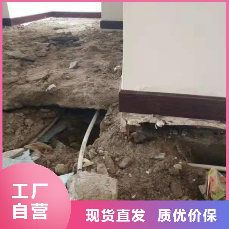 供应道路地基下沉注浆的经销商