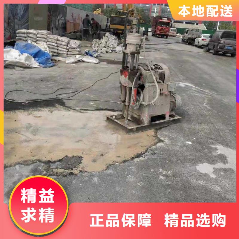 为您提供地基下沉加固厂家