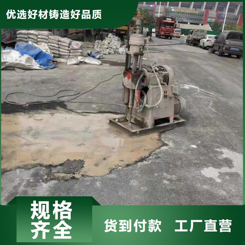 现货供应地基下沉注浆_厂家/供应