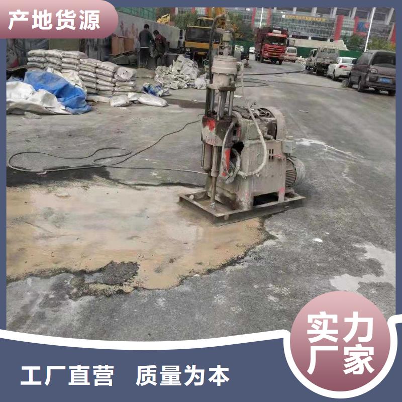 高速路基下沉注浆产品详细介绍