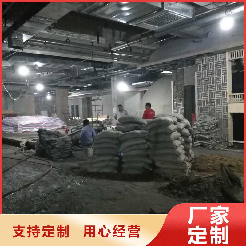 热卖道路地基下沉注浆-实体厂家