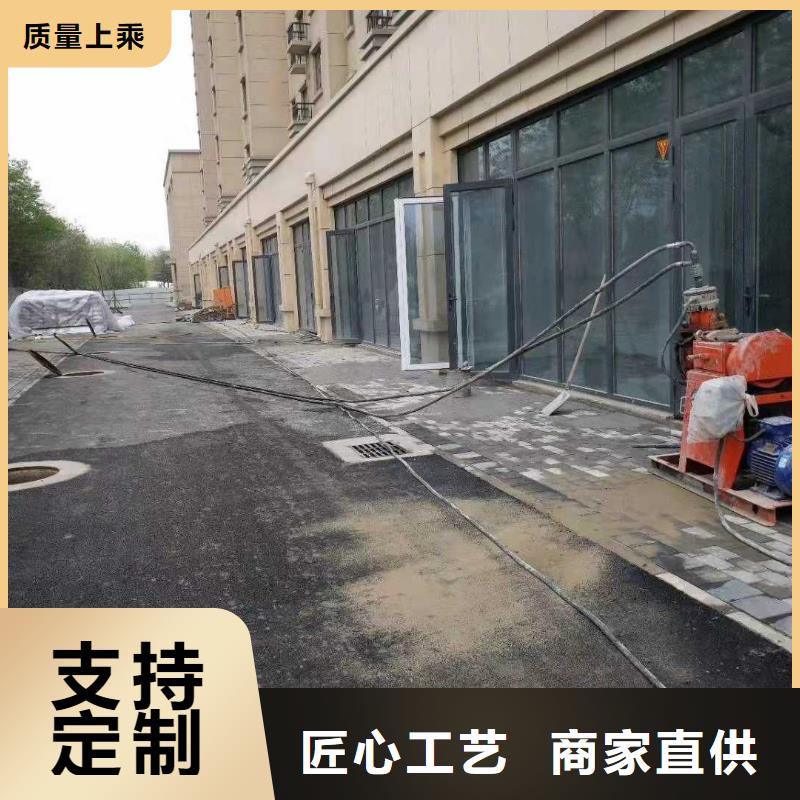 地聚物注浆道路养护工程