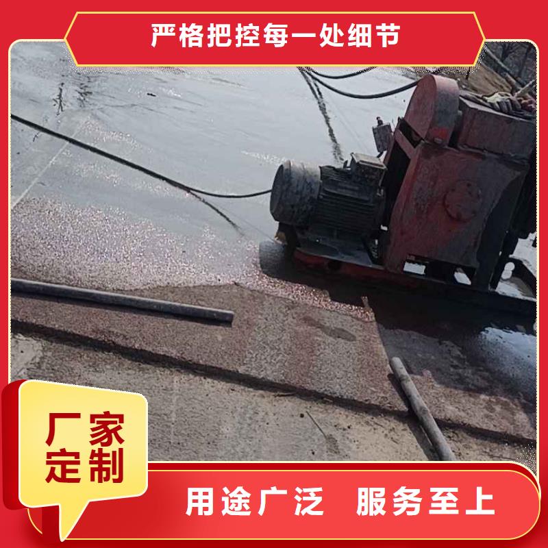 公路下沉注浆找平超高性价比