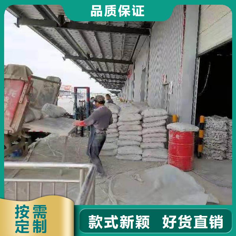 服务周到的高速路基下沉注浆经销商