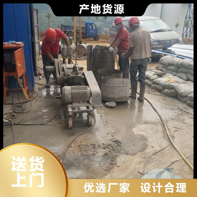 路面下沉（塌陷）注浆品牌:宾都建筑工程有限公司